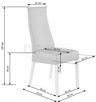 Стул HALMAR Kordian Пепельный, фото 3