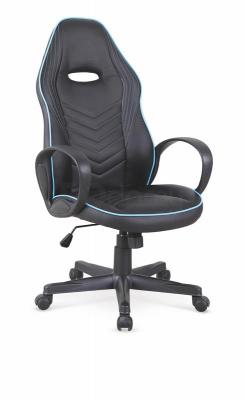 Кресло Нalmar SCOTY, фото 1