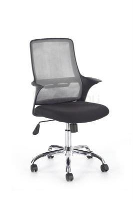 Крісло HALMAR AGEN, фото 1