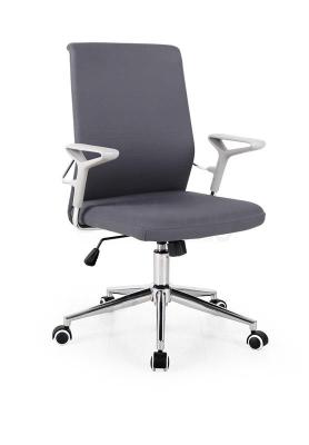 Кресло Нalmar ICE, фото 1