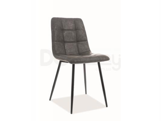 Крісло SIGNAL Look Сірий, фото 1