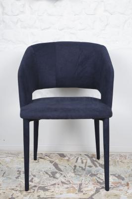 Крісло Nicolas Andorra F-254 темно-синій, фото 1