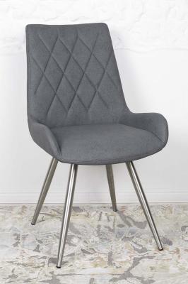 Стілець Nicolas HD6938 сірий Arizona, фото 4