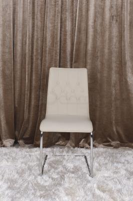 Стул Nicolas CK-1537A бежевый Bolton, фото 6