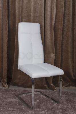 Стул Nicolas HD6611 белый Gilbert, фото 2
