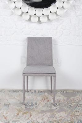 Стілець Nicolas F-307 сірий Navarra, фото 2
