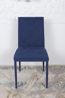 Стул Nicolas F-307 темно-синий Navarra, фото 1