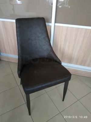 Стілець Nicolas Stuttgart 1431 коричневий, фото 1