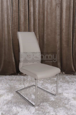 Стілець Nicolas HD6652 Florida, фото 1