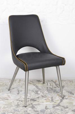 Стул Nicolas Orange, фото 1