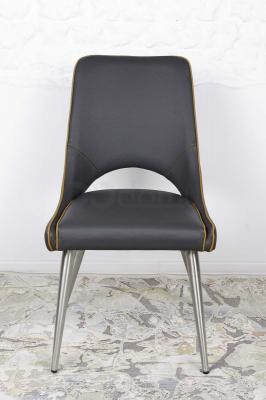 Стул Nicolas Orange, фото 2