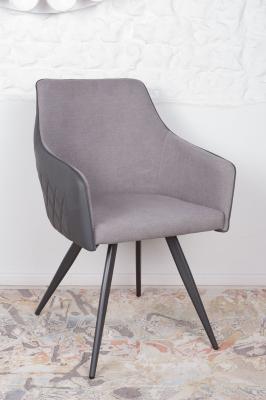 Крісло Nicolas X-1721 сіре Maya, фото 1