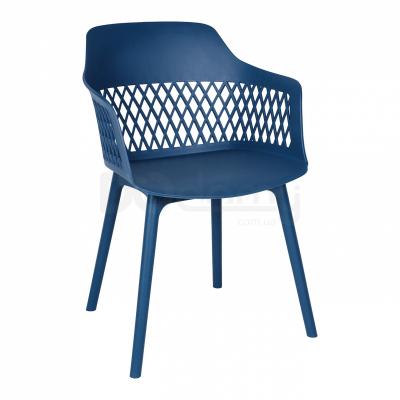 Стул Nicolas Lavanda PL синий, фото 1