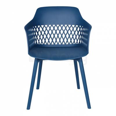 Стул Nicolas Lavanda PL синий, фото 2