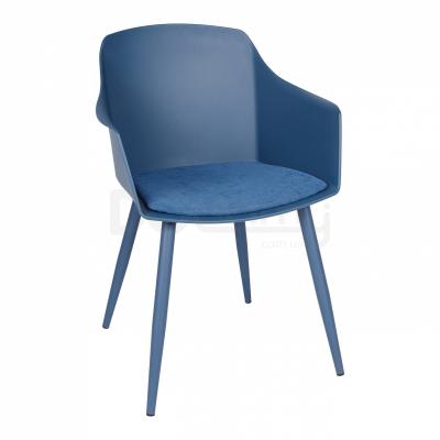 Стул Nicolas Magnolia синий, фото 1
