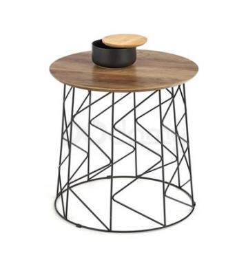 Журнальный столик HALMAR MUSAKA, фото 1