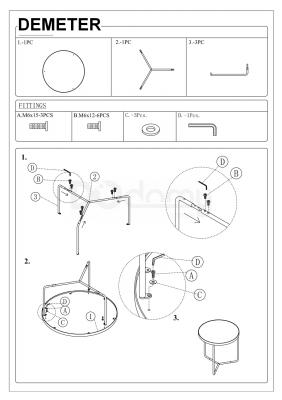 Комплект Signal журнальных столиков Demeter Серый(еффект бетона)/Черный, фото 2