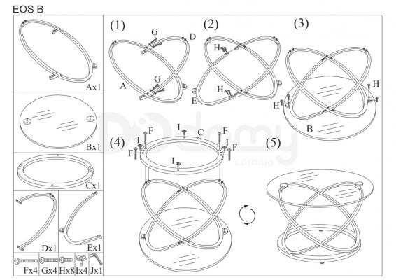 Журнальний столик SIGNAL Eos B Прозорий/Хром, фото 2