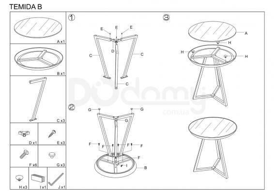 Журнальний столик SIGNAL Temida С Мармур/Хром, фото 2