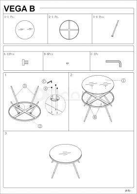 Журнальный столик Signal Vega B Белый (эффект мрамора)/Черный, фото 2