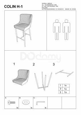 Барный стул Signal Colin B H-1 Velvet Черный, фото 2