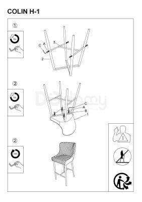 Барный стул Signal Colin B H-1 Velvet Черный, фото 3