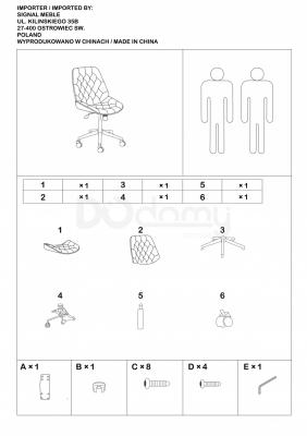 Офісний стілець SIGNAL Arizona Velvet Сірий, фото 3