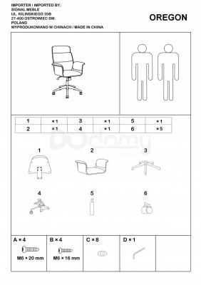 Офисный стул Signal Oregon Черный, фото 3