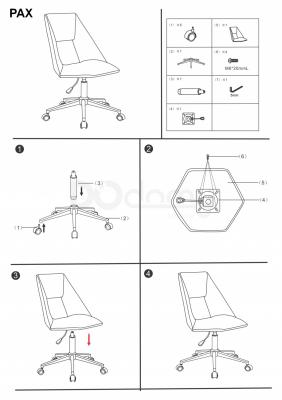 Офисный стул Signal Pax Velvet Розовый, фото 2