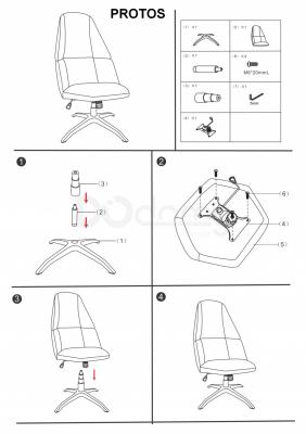 Офісний стілець SIGNAL Protos Зелений, фото 2