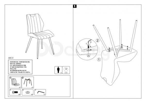 Стілець SIGNAL Arco чорний/Сірий, фото 2
