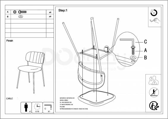 Стілець SIGNAL Carlo Velvet Золотий/Сірий, фото 2