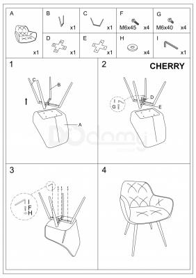 Стілець SIGNAL Cherry Velvet чорний, фото 2