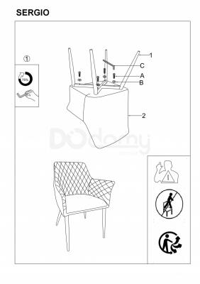 Стул Signal Sergio Velvet Черный/Бордо, фото 2
