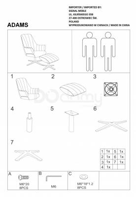 Крісло SIGNAL з підставкою для ніг Adams Velvet Сірий, фото 3