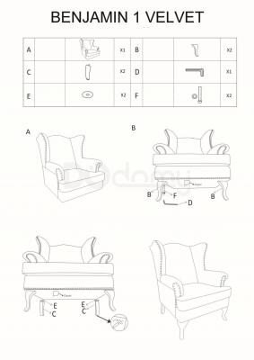 Крісло SIGNAL Benjamin 1 Velvet Сірий/Венге, фото 2