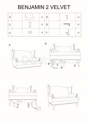 Диван SIGNAL Benjamin 2 Velvet Сірий/Венге, фото 2