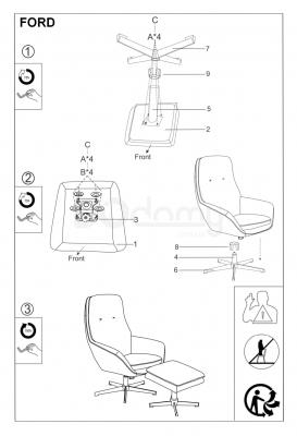 Кресло Signal с подставкой для ног Ford Velvet Серый, фото 2