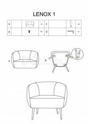 Крісло SIGNAL Lenox 1 Сірий, фото 2