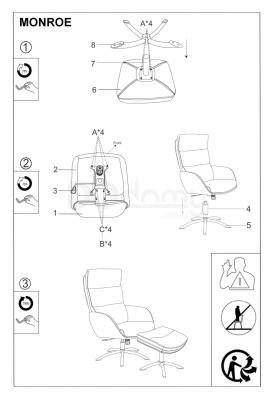 Кресло Signal Monroe Velvet Серый, фото 2