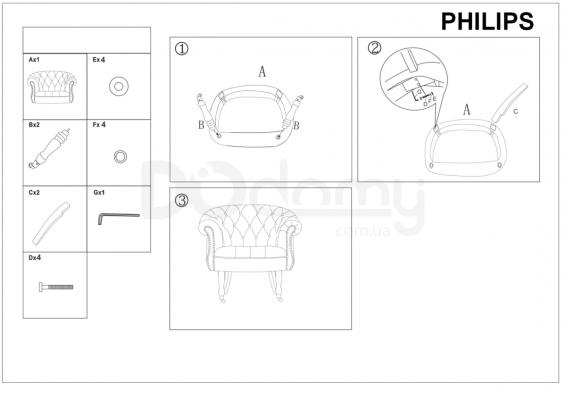 Кресло Signal Philips Velvet Серый, фото 2