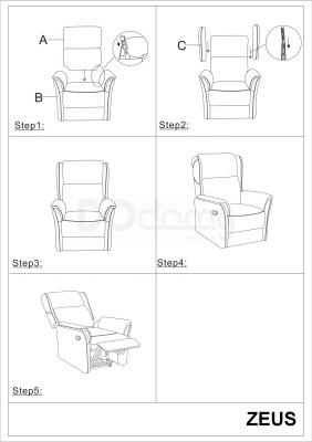 Реклайнер Signal  Zeus Коричневый, фото 2