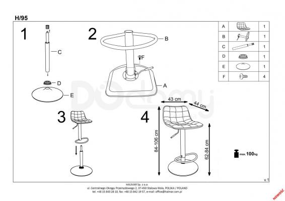 Барный стул HALMAR H-95 темно-синий, фото 2