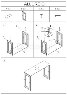Консоль Signal ALLURE C 120 х 40, фото 2