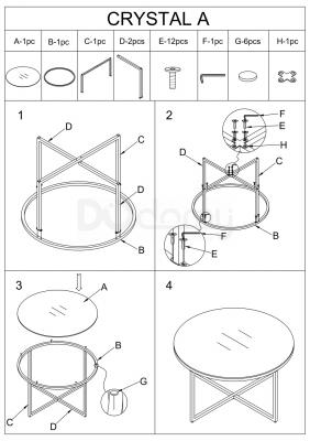 Журнальний стіл Signal CRYSTAL A 80, фото 2