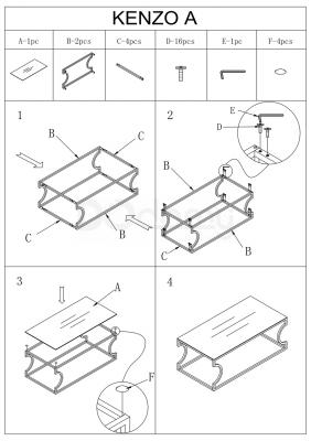 Журнальный стол Signal KENZO A 120х60, фото 2