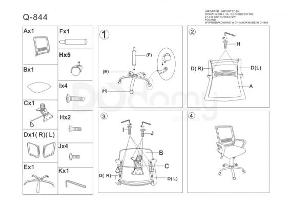 Офісний стілець Signal Q-844, фото 2