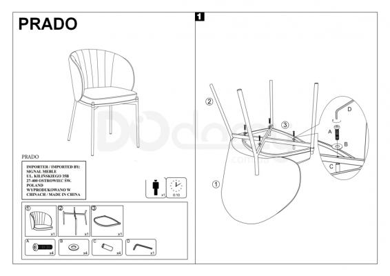 Кресло Signal PRADO Серый / золото, фото 2