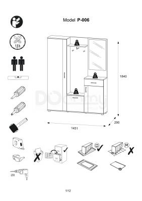 Прихожая Signal P-006 Дуб / Белый матовый, фото 2