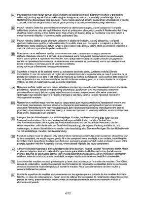 Прихожая Signal P-006 Дуб / Белый матовый, фото 5